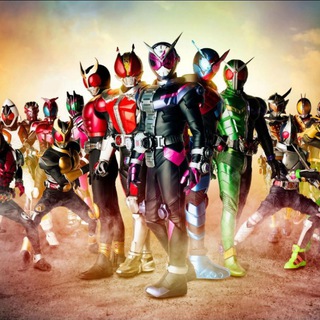 Kamen Rider All Series