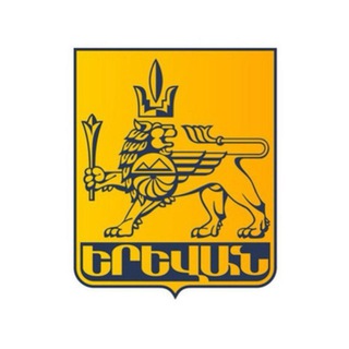 Կանաչ Հայաստան (ԲԱՑ)