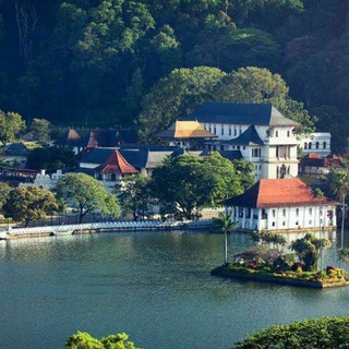 Kandy (නුවර අපි)