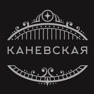 ст Каневская Придорожная Краснодар хутор Челбасы Знакомства Объявления Барахолка Чат Общение Реклама Новости