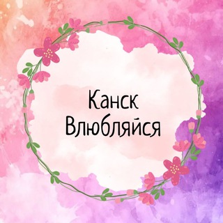 Знакомства Chat