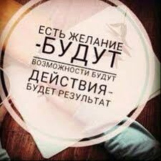 💰Куплю/Продам/Работа Киев/Услуги/знакомства🤓Объявления Киев🤑😉