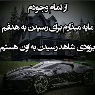 کار گروه خیاطان