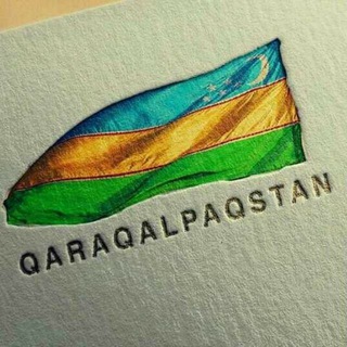 Каракалпакстан ЗНАКОМСТВА!