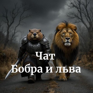 ЧАТ|ОБЩЕНИЕ|ЗНАКОМСТВА