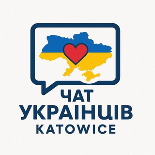 Чат Катовице🇵🇱Знакомства Катовице 🇺🇦Chat Katowice