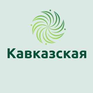 ст Кавказская Станица Гетмановская Темижбекская Краснокубанский Духовский Знакомства Общение Чат Барахолка Объявления Новости