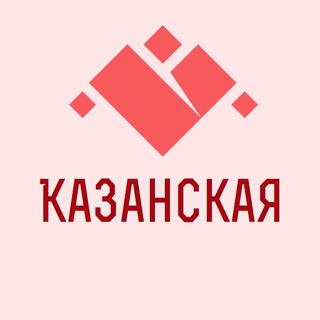 Ст Казанская поселок Подлесный Советский Кубань Урожайный Дальний Знакомства Общение Чат Барахолка Реклама Объявления Новости