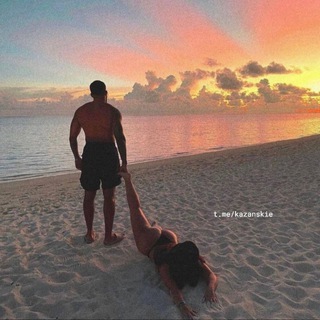 Знакомства Казани⛱