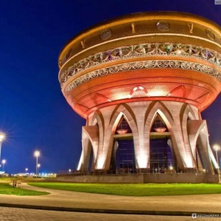 Казань | Знакомства с TikTok❤️