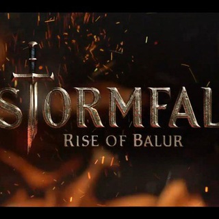 STORMFALL RISE OF BALUR 🔥Доминионы🔥RUS🔥