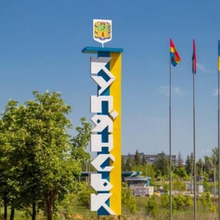 Харків-це Україна🇺🇦