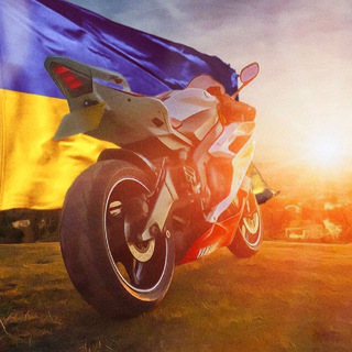 Харьковский МотоЧат