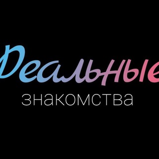 ЗНАКОМСТВА ПАРНИ ХАБАРОВСК И ХАБАРОВСКИЙ КРАЙ