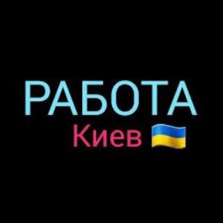 Робота Онлайн Україна