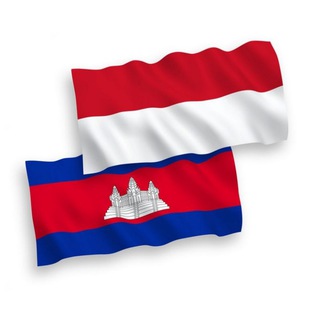 Kingdom Indo - Cambodia