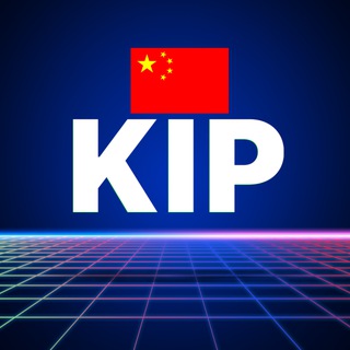 KIP Protocol CN