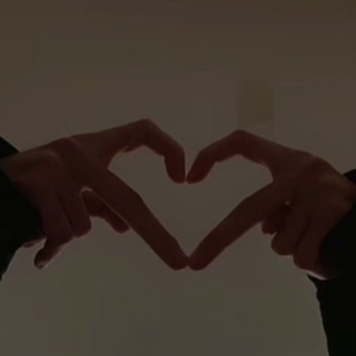 Знакомства 43🫶