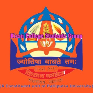 Kisan college group
