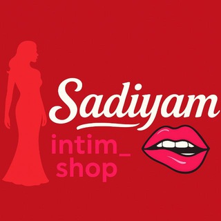 Sadiyam_intim kasmetika