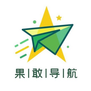 kk果敢老街同城信息交流群