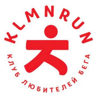 КОЛОМНАБЕЖИТ · КЛУБ ЛЮБИТЕЛЕЙ БЕГА