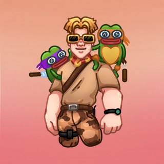 клоповник Дениса 🪳