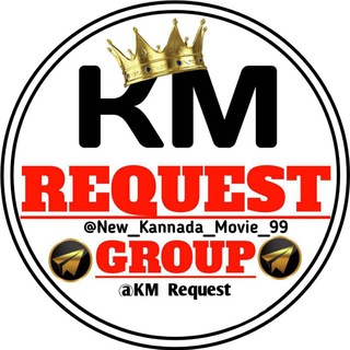 𝐊𝐌 𝐑𝐄𝐐𝐔𝐄𝐒𝐓