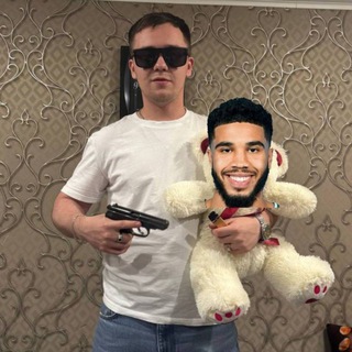 Балабольная | NYK NBA