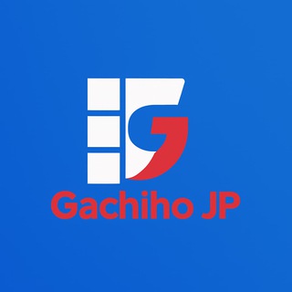 GACHIHOJP@暗号資産・ブロックチェーンメディア （Knight old）