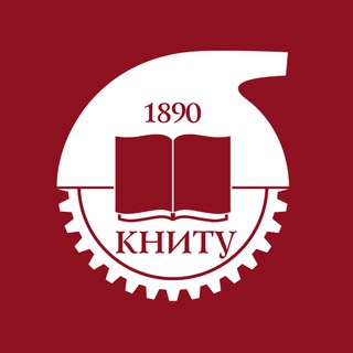 КНИТУ [не официальная группа]