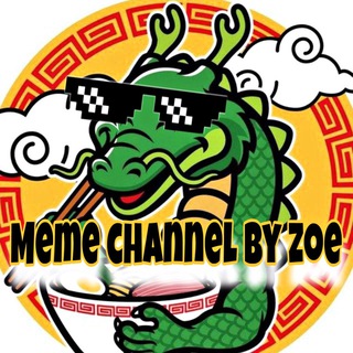 ZOE’s Meme Gambles 🎲