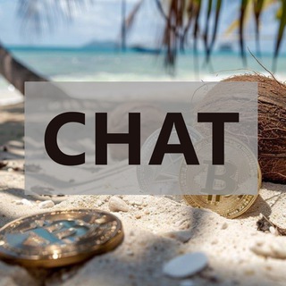 Под крипто кокосами