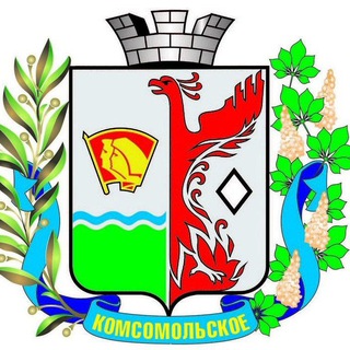 ♥ﮩ٨ـﮩﮩ٨ـﮩﮩ Знакомства Комсомольское Старобешевский район ﮩﮩـ٨ﮩﮩـ٨ﮩ♥