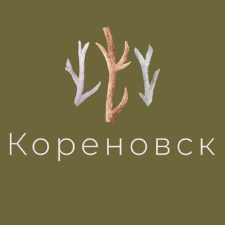 Кореновск Станица Платнировская Знакомства Чат Общение Объявления Реклама Новости Вписки