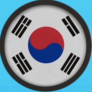 Знакомства Южная Корея 🇰🇷