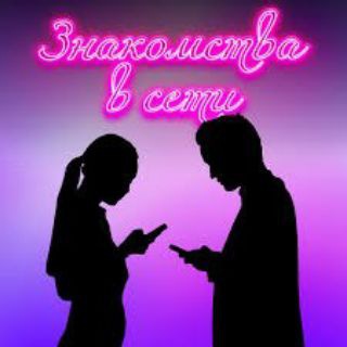 Знакомства Котлас, Коряжма,Великий Устюг😍