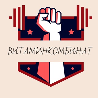 Краснодар Витаминкомбинат Район Знакомства Барахолка Общение Чат Объявления Витаминкомбината