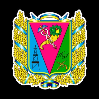 Краснокутський Район | Чат | ВПО | Допомога🇺🇦