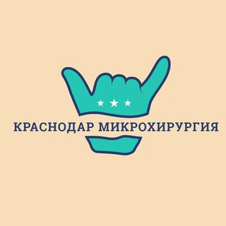 Краснодар Микрохирургия глаза Знакомства Общение Чат Вписки Реклама Объявления Барахолка МКХ-Краснодар район микрохирургии Фёдор