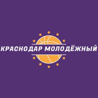 Краснодар Молодёжный Микрорайон Знакомства Общение Барахолка Вписки Молодёжного Чат Группа Реклама Объявления Новости Молодёжног