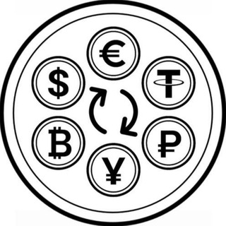 Обмен валюты Краснодар Сочи Геленджик Новороссийск Туапсе