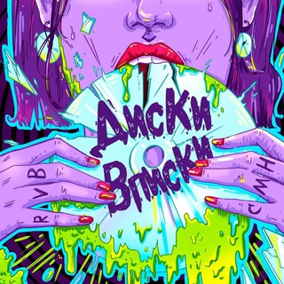 Краснодар Знакомства