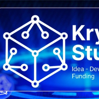Kryden Studio chat