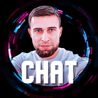 Chat [CryptoRom♾️]