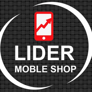 Kukdala Lider | Telefon va Aksesuarlari