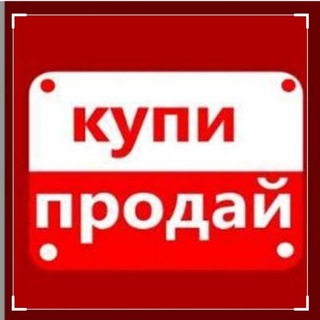 Объявления Аланья