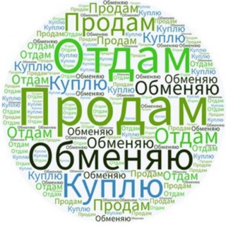 Барахолка Фили-Давыдково и окрестности