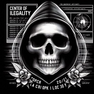 İllegalin Merkezi
