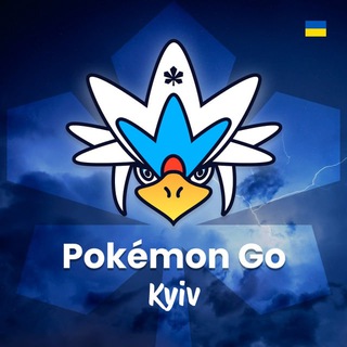Pokémon Go Kyiv